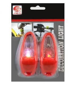 Комплект фонарей Stels JY-267-1A красные