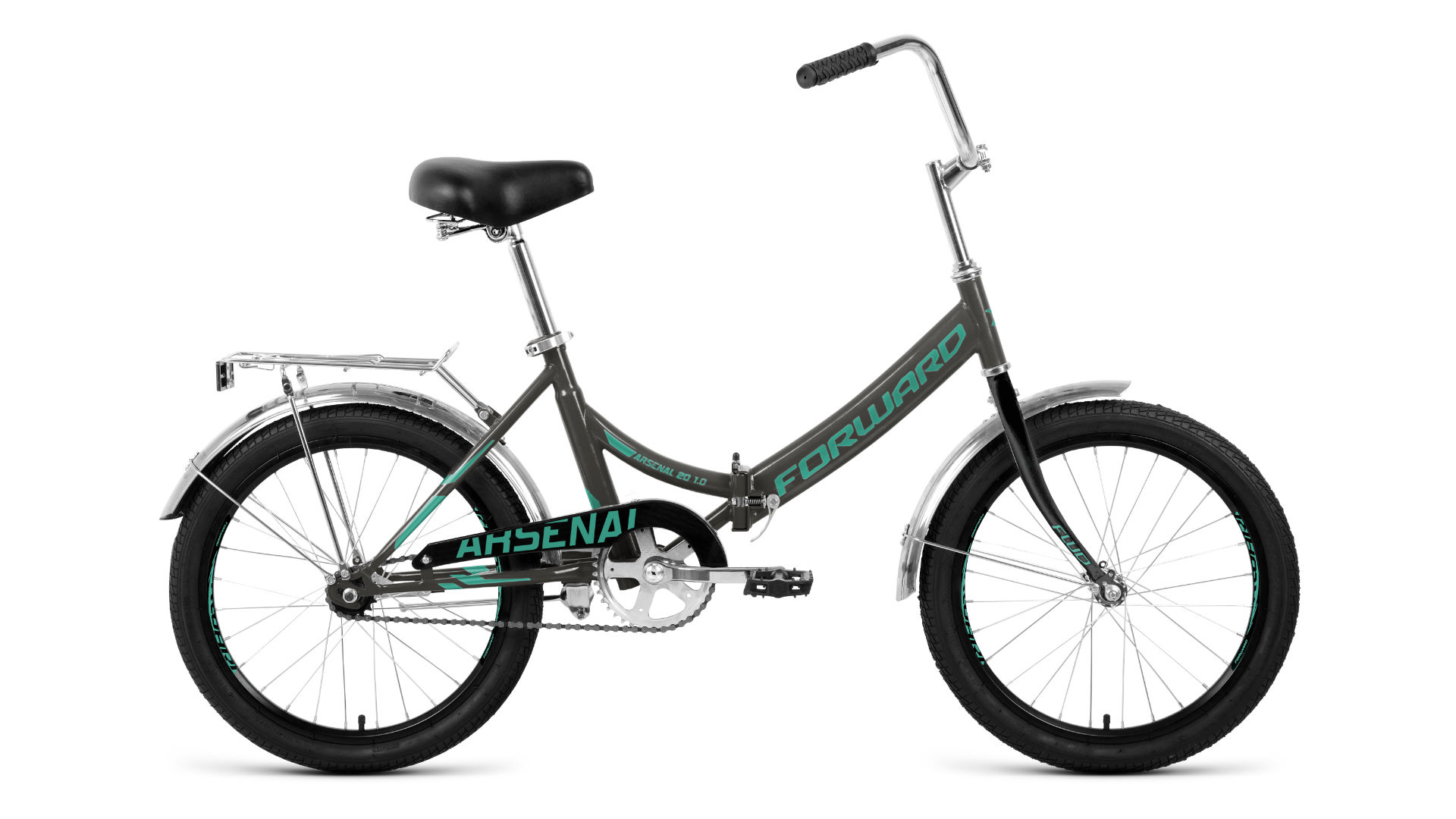Велосипед Forward Arsenal 20 1.0 (2021)
